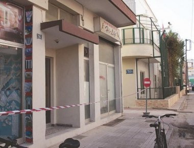 Δρακόντεια τα μέτρα για την επίσκεψη του Ρ.Τ. Ερντογάν στην Κομοτηνή- Κλειστοί δρόμοι (φωτό)